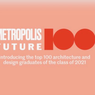 ISU interior design students honored in Metropolis